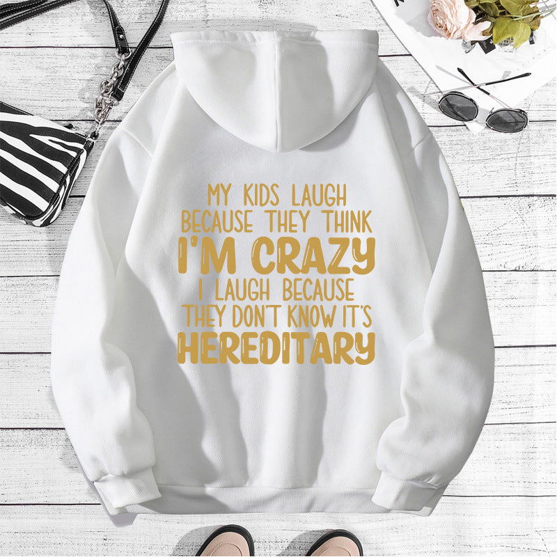 Letter printed hooded sweatshirt with back collar and fleece