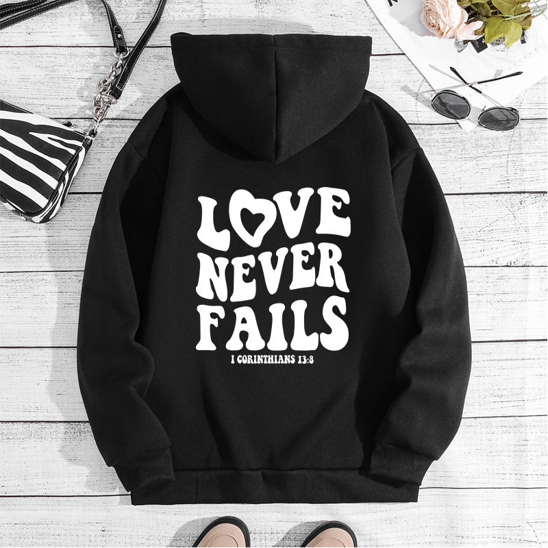 Letter printed hooded sweatshirt with back collar and fleece