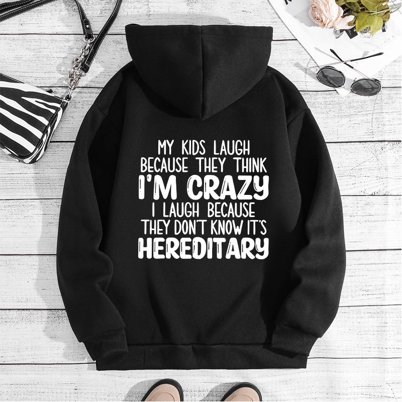 Letter printed hooded sweatshirt with back collar and fleece