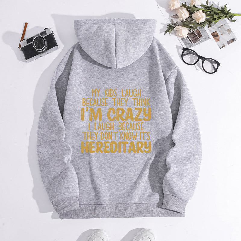 Letter printed hooded sweatshirt with back collar and fleece