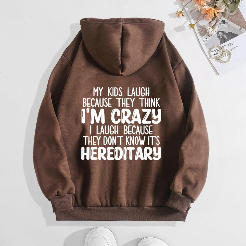Letter printed hooded sweatshirt with back collar and fleece