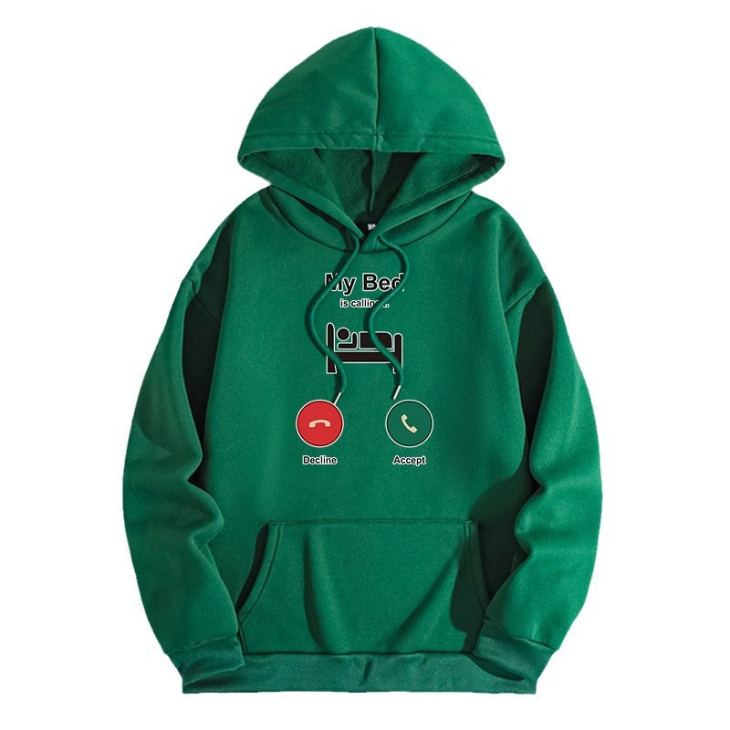 Phone reminder for printed hooded sweatshirt with back collar and fleece