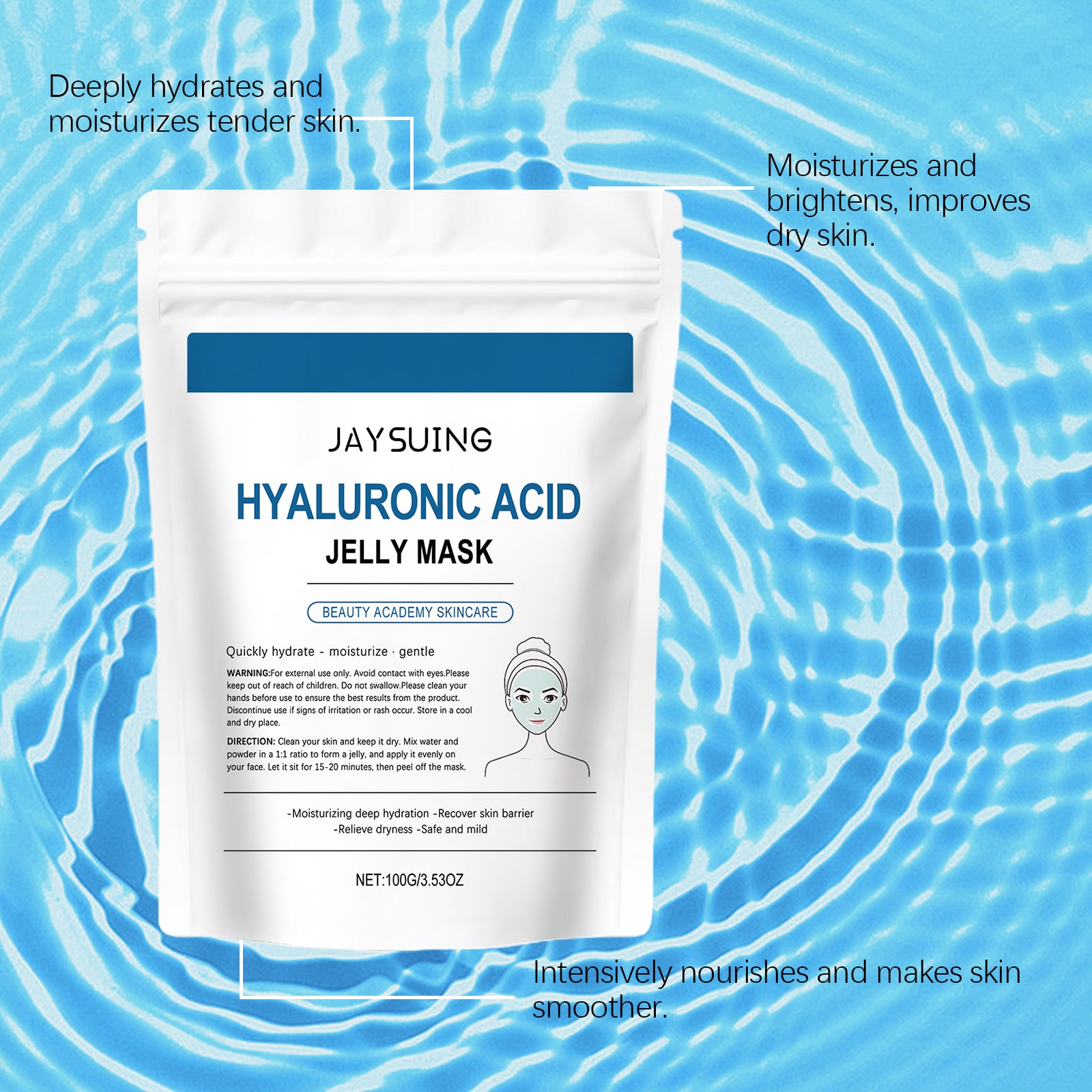 Jaysuing Hyaluronic Acid Moisturizing Mask, Gently Hydrates And Moisturizes Tender, Smooth And Delicate Skin