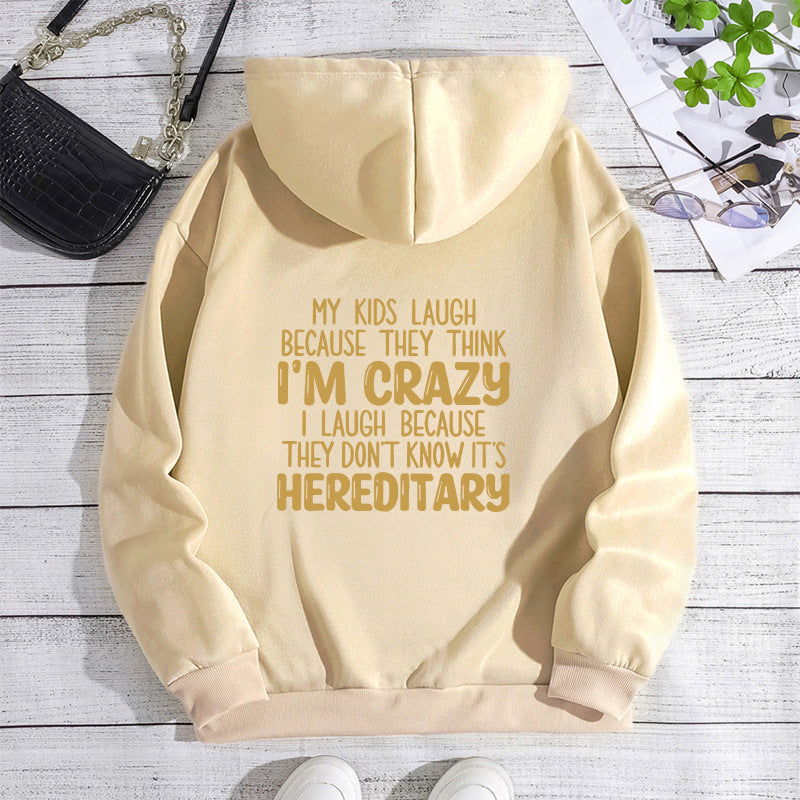 Letter printed hooded sweatshirt with back collar and fleece