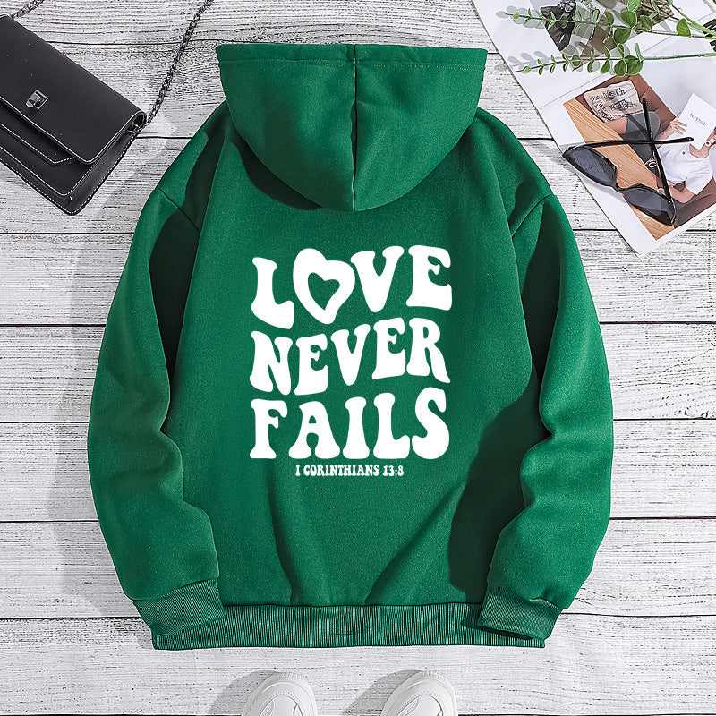 Letter printed hooded sweatshirt with back collar and fleece