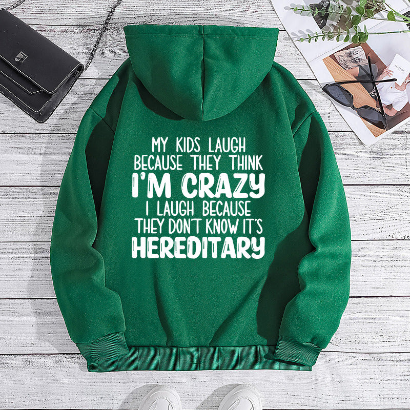 Letter printed hooded sweatshirt with back collar and fleece