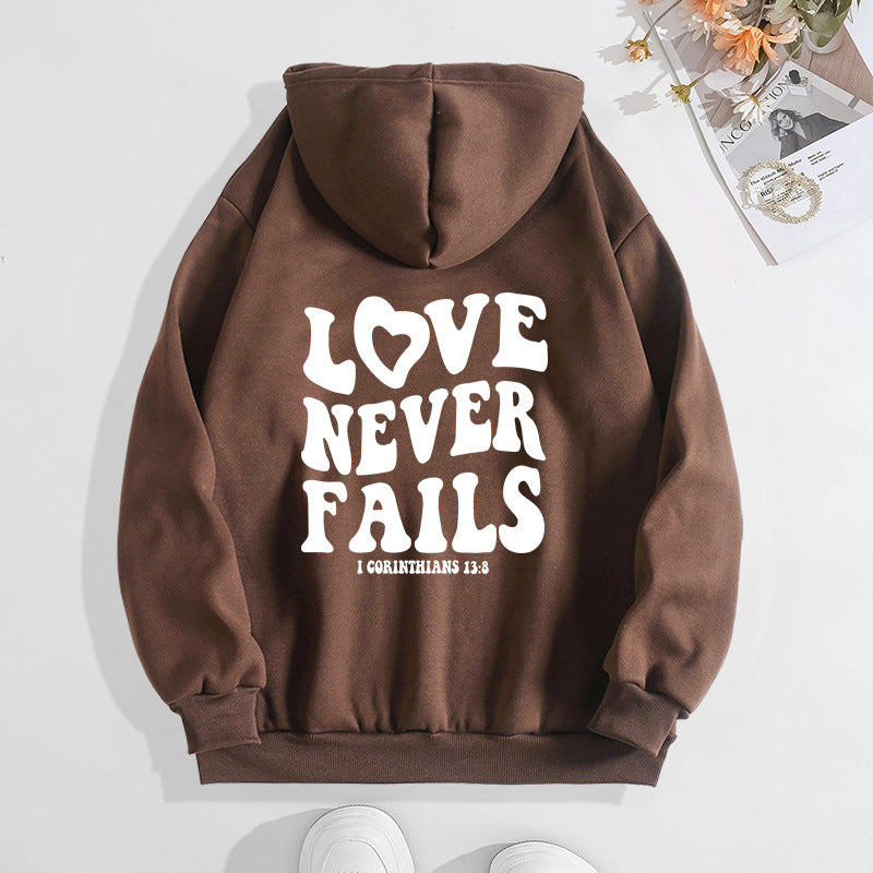 Letter printed hooded sweatshirt with back collar and fleece